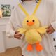 thumbnail image 2 of Mochila pequeña de pato de felpa amarillo de 33cm, bolsa de pato con relleno de Animal Kawaii, mochila escolar suave y bonita de dibujos animados, regalos para el Día de los niños, 2 of 5
