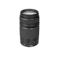 thumbnail image 1 of Canon EF 75-300mm F/4-5.6 III Objectif, 1 of 6