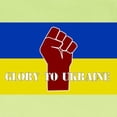 thumbnail image 3 of CafePress - Glory To Ukraine T Shirt - Infant T-Shirt, 3 of 4