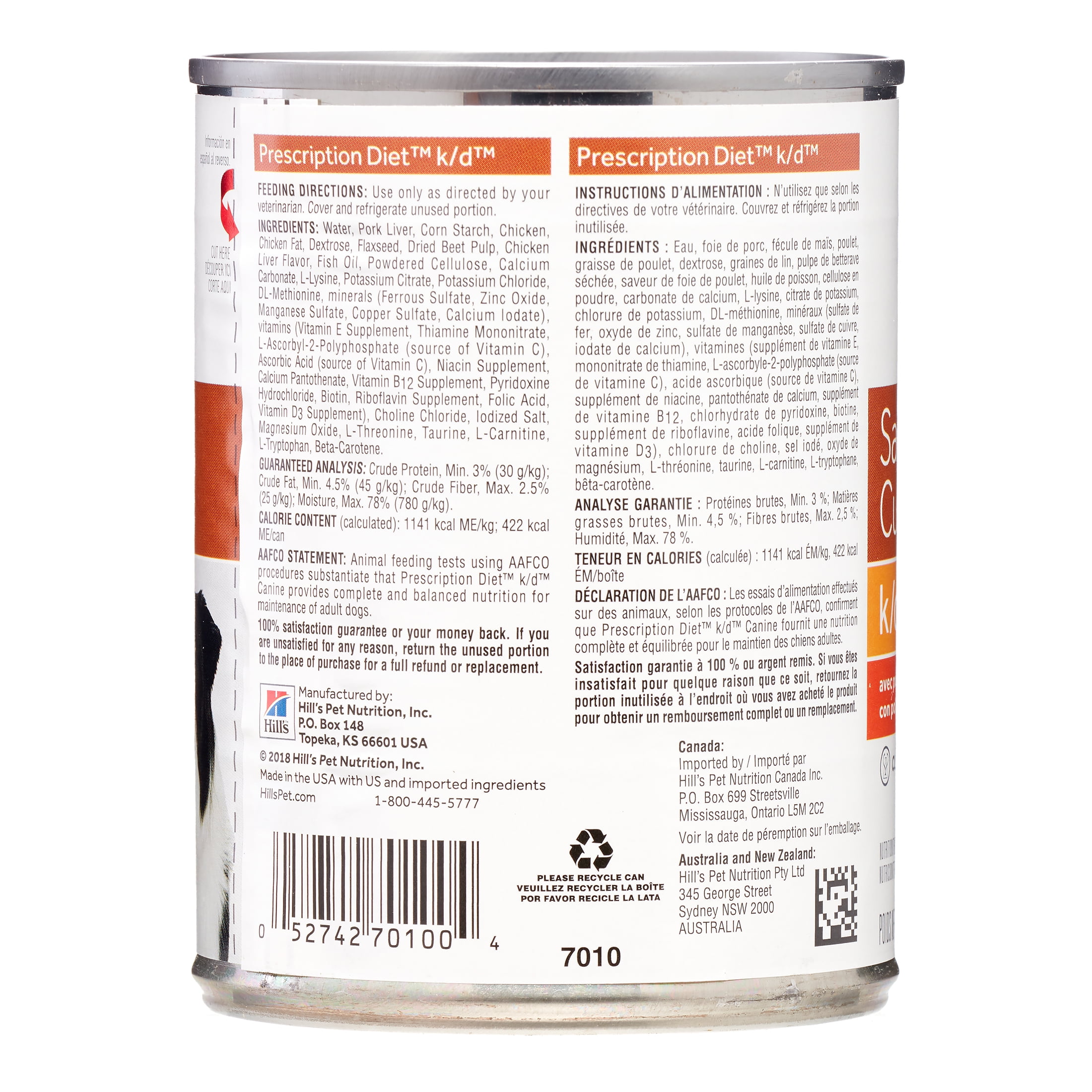 Kd wet dog food cheap