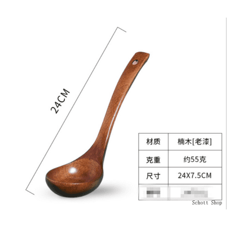 

Kitchen Wooden Deep Cooking Spoon Wood Soup Porridge Ladle Scoop Spoon Utensil