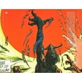 thumbnail image 5 of Grail - Grail - Music & Performance - CD, 5 of 5