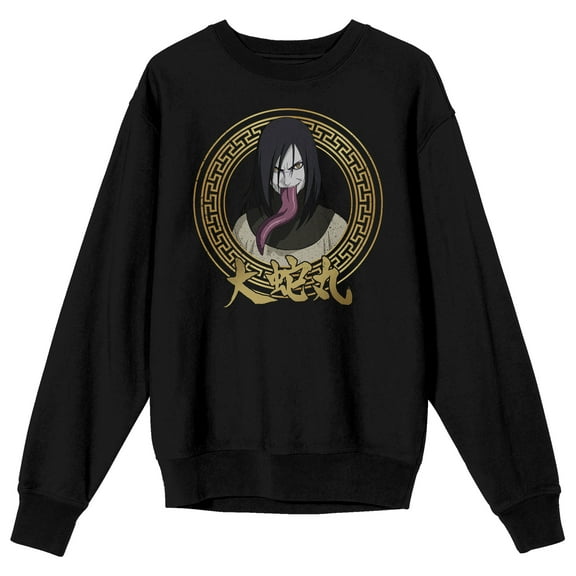 Naruto Shippuden Orochimaru Gold Circle Adult Black Crew Neck Long Sleeve Sweatshirt-Medium