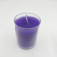 thumbnail image 3 of Woonken Low Temperature Scented Candles Lavender Scented Container Candles with 8 Hour Burn Time, 3 of 4