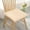 Beige, variant on sruoe Seating Cushions, Seat Pads for Kitchen Chairs, Cushion Seat Pads, Chair Cushions, Square Thickened Soft Stool Cushion, Indoor Outdoor Seat Pad for Home, Dining, Office