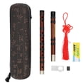 thumbnail image 1 of Bamboo Flute, Portable Long Service Life G-Key Bamboo Flute With Chinese Style Poems For Outdoor Performance For Grade Examination, 1 of 8