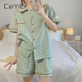thumbnail image 2 of CAIYIER-Conjunto de Pijama de Rejilla Verde para Mujer, Ropa de Dormir Informal Suave, Estilo Coreano, Chic, Japonés, Verano, 2 of 4