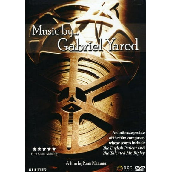 Music by Gabriel Yared (DVD)