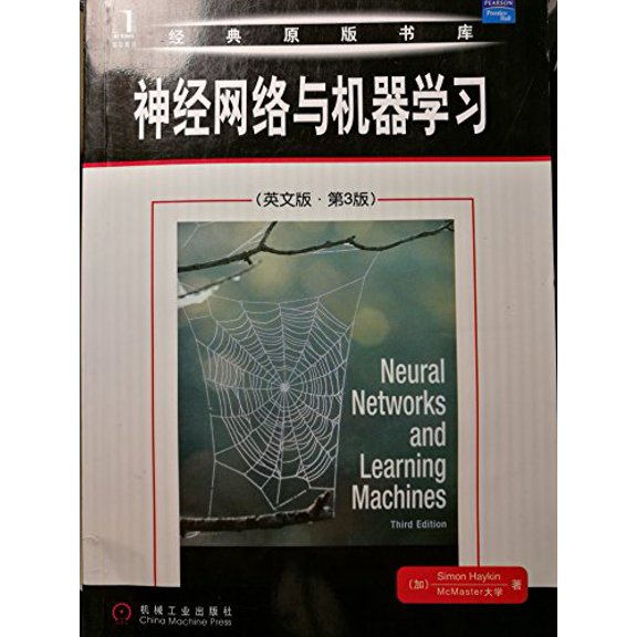 Pre-Owned Neural Networks and Learning Machines, 9780131471399, 0131471392, Hardcover, 3 edition