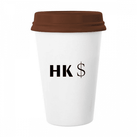 

China Hong Kong Currency Symbol HKD Mug Coffee Drinking Glass Pottery Cerac Cup Lid