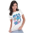 thumbnail image 3 of Tootsie Pop Mr Owl Lets Find Out Womens Slim Fit Graphic Tee Brisco Brands S, 3 of 5