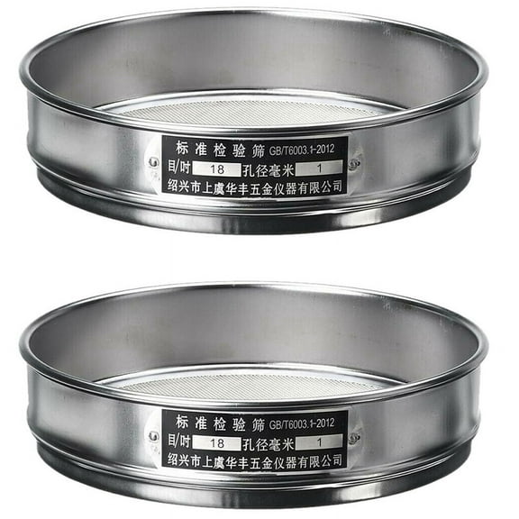 2X Heavy Duty Garden Riddle Sieve Mesh Soil Sift Compost Seed Tray Gardening Tool-18 (1mm)