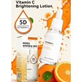 thumbnail image 5 of Vitamin C Brightening Lotion for Skin Radiance, Hydrating Moisture Lock Emulsion, Nourishing Glow Boosting Cream for Dull Complexion, Bottle for Daily Hydration, 5 of 7