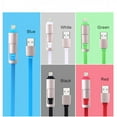 thumbnail image 1 of Set of 10 bundle-2-in-1 Lightning to USB Rubber Data Sync Charge Cable(Assorted Color), 1 of 1