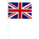 thumbnail image 1 of 8x 12 unids/set banderas nacionales en palos Mini bandera de dos cara Banner decoración exterior suministro de accesorios para, 1 of 8
