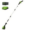 thumbnail image 1 of Greenworks 60V 10" Brushless Pole Saw, 2.0Ah Battery and Charger Included, 1 of 9