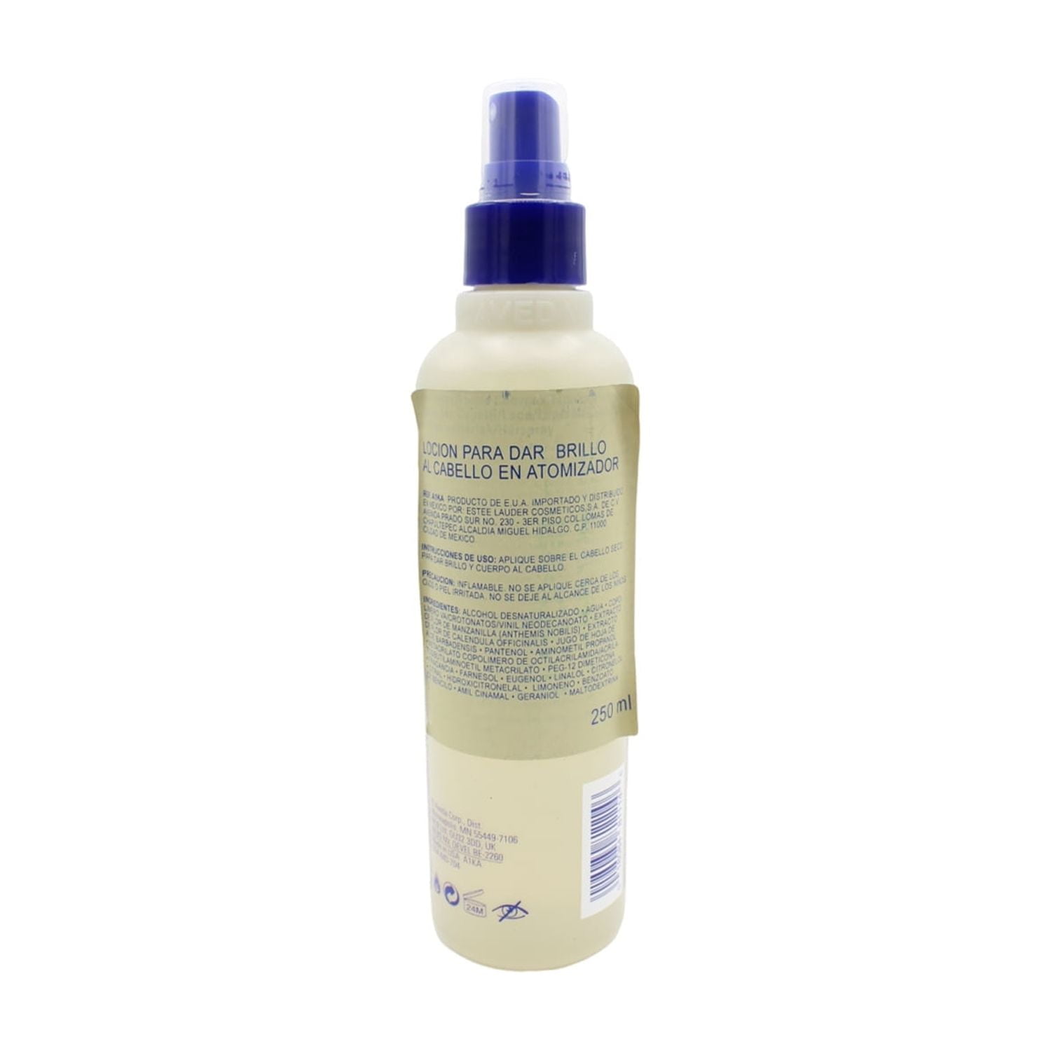 Aveda Brilliant Medium Hold Hair Spray Humidity Defense and Shine 8.5 oz