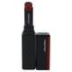 thumbnail image 2 of Lápiz labial en gel Shiseido VisionAiry 222 Ginza Red 0.05 oz, 2 of 2