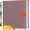 Brown, variant on Large Photo Album Self Adhesive 4x6 5x7 8x10 Scrapbook Album DIY Picture Book,Gifts for Mom,Family Baby and Wedding,with Metal Pen and Plastic Board Grey,11.5"x10.6"40pages
