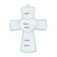 thumbnail image 4 of Ornaments by Elves Personalized Baby Boy Cross Ornament Holiday Keepsake Christmas Decorations 0.25lbs, 4 of 10