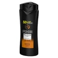thumbnail image 4 of AXE DRK TMP SG 710ML - FRENCH, 4 of 7