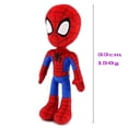 thumbnail image 2 of 33cm Spider-man Plush Toy - Stuffed Doll Cuddle Toy -, 2 of 2