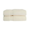 thumbnail image 1 of Zero Twist 575 GSM 100% Combed Cotton Chevron Border 2-Piece Bath Sheet Set Ivory, 1 of 1