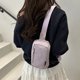 thumbnail image 1 of Bolso de pecho multifuncional y sencillo, adecuado para viajes al aire libre, bolso bandolera, mochila de viaje, mini bolso para teléfono móvil, bandolera de poliéster., 1 of 8
