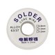 thumbnail image 2 of Alambre de soldadura eléctrica, alambre de estaño para soldar, fácil de usar, alambre de estaño para soldar portátil 8mm 50g, 2 of 9