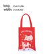 thumbnail image 3 of Inteprter Bolsa de regalo de Navidad, soporte Universal Adorable para almacenamiento de dulces, asa de Año Nuevo, regalos de Navidad, bolsas, accesorios, Kits de decoración para fiestas Alce Inteprter HA069776-03, 3 of 6