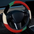 thumbnail image 2 of Palestine Car Wheel Covers 14.5 Inch Printing PVC Leather Auto Accessories Steering Wheel Cover, 2 of 6