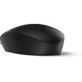 thumbnail image 4 of Mouse HP 125 Wired Mouse Alámbrico, 4 of 5
