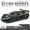 Black with box, variant on Simulation 1:24 Jesko Car Model Alloy Car Model Sports Car Children's Toy Car Collection Ornaments Boy Birthday Gifts