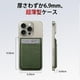 thumbnail image 5 of Funda de transporte para grabadora de voz PLAUD Note AI Green, 5 of 8