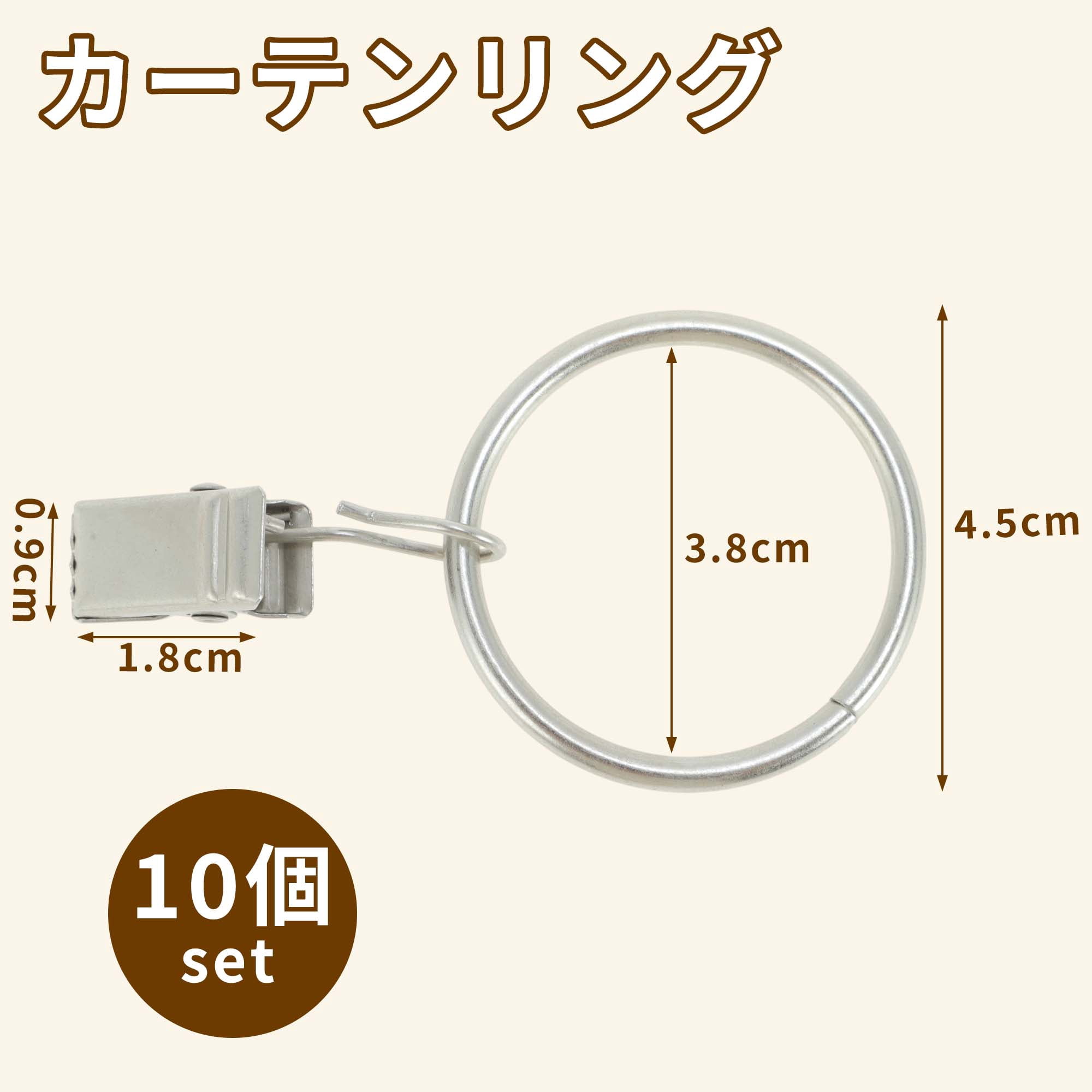 Unique Bargains Curtain Rings Iron Drapery Rings Fog Silver Thick 0.14" Inner D.1.5"