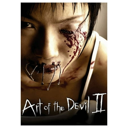 Art of the Devil 2 (2005)