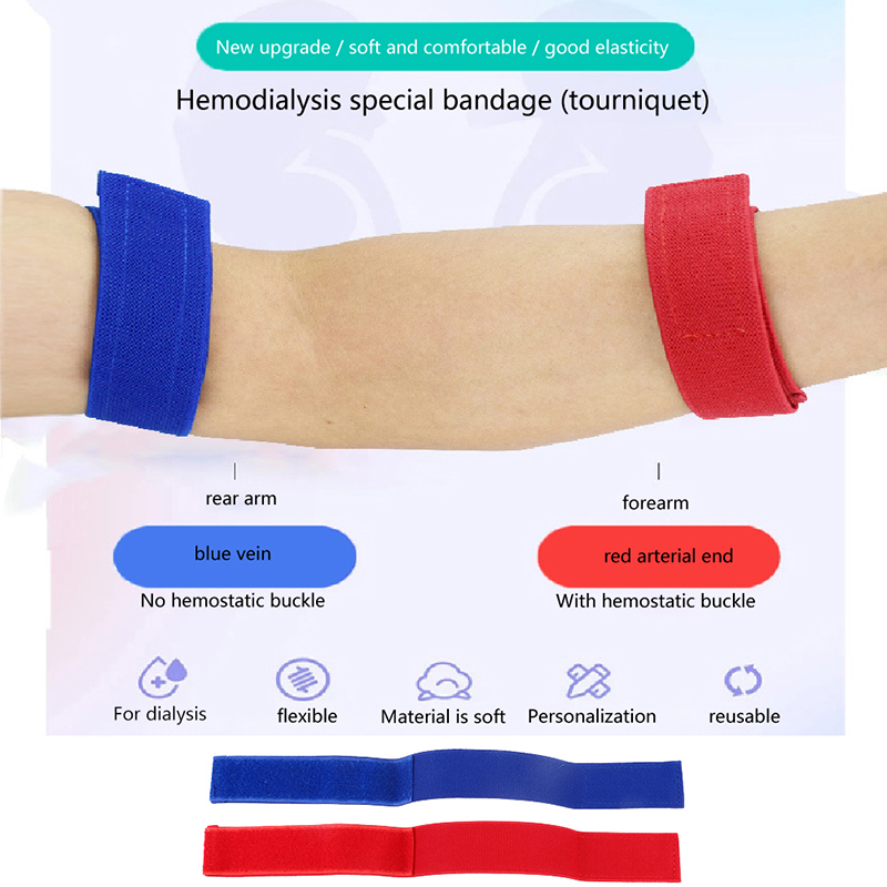 (M)1Pair Sticky Emergency Tourniquet Bandage Hemodialysis Dialysis Stop