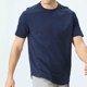 thumbnail image 3 of Ceisia Men's Gradient Printed Casual Elastic Sports Round Neck Activewear Top Gift, 3 of 5