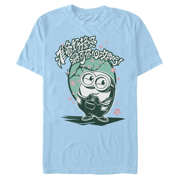 Men's Minions: The Rise of Gru Here For the Eats  Graphic Tee Light Blue Large