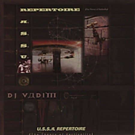 DJ Vadim - USSR Repertoire: Theory of Verticality - Music & Performance - CD