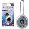 thumbnail image 1 of Tamagotchi Nano Kingdom Hearts cumple 20 años de Bandai, 1 of 4