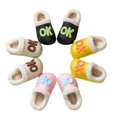 thumbnail image 6 of Kids' Winter Cotton Slippers - 2024 Non-Slip Indoor Warm Slippers for Boys and Girls, 6 of 6