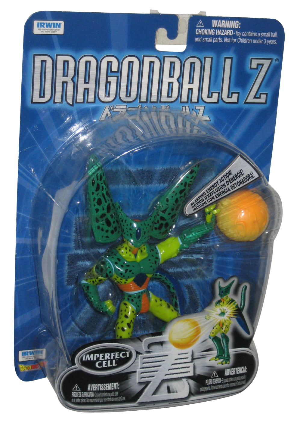 Dragon Ball Z Imperfect Cell Irwin Toys Action Figure ...
