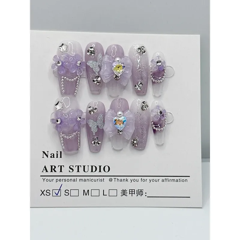 Purple Butterfly Pearl Handmade Wear Nail Starry Sky Clear Fairy Fake Nails Iris Nail Patch Finished Gift for Girl