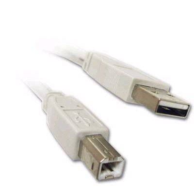 EpicDealz Beige 15 ft Hi-Speed USB 2.0 Printer Scanner Cable Type A Male to Type B Male For HP Canon, Lexmark, (Best Usb A To B Cable For Audio)