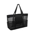 thumbnail image 1 of Nylon Mesh Storage Pouch for Organized Storage, Durable and Practical, 1 of 3