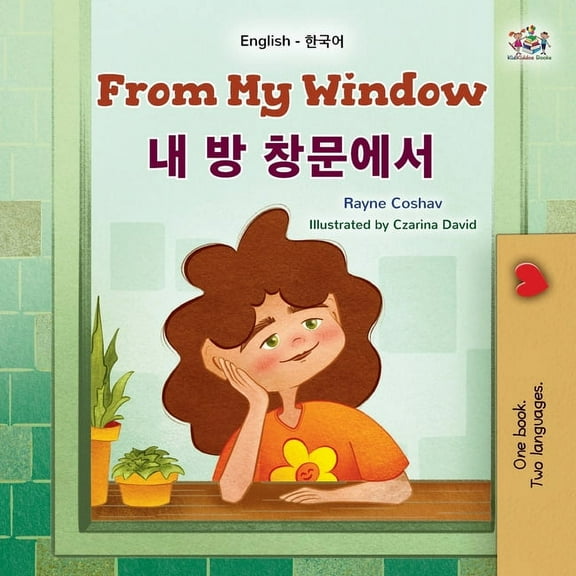 English Korean Bilingual Collection From My Window (English Korean Bilingual Kids Book), (Paperback)