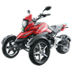 thumbnail image 1 of MOTOCICLETA DINAMO GOLIAT, 1 of 2
