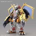 thumbnail image 3 of Figura Bandai Spirits Digimon Wargreymon (amplificada), 3 of 5