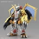 thumbnail image 3 of Figura Bandai Spirits Digimon Wargreymon (amplificada), 3 of 5